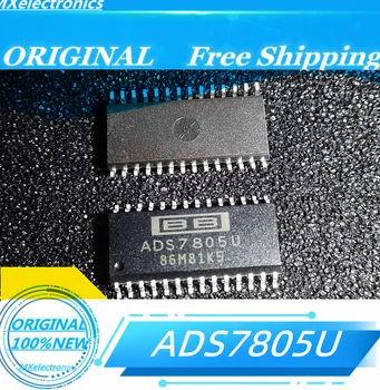 5ШТ-50ШТ 100% НОВ конвертор на данни ADS7805U ADS7805 SOIC28 IC-ADC-аналогово-цифрови преобразуватели