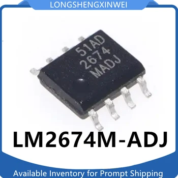 1БР Нов оригинален LM2674M LM2674MX LM2674-3.3 5.0 ADJ 12 Чип SOP8 Превключвател, Регулатор на чип