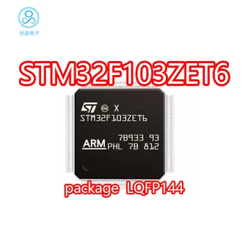STM32F103ZET6 Осъществяване LQFP144 на чип за MCU микроконтролер STM32F103ZET6