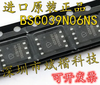10 бр./ЛОТ BSC039N06NS 039N06NS МОП-транзистори TDSON-8