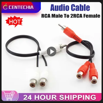 Аудио кабел 1В2 Y Дърва Адаптери Аудиокабеля RCA От 1 Штекерной Главата До 2 Штекерных Гнезда RCA Конектор Аудиоадаптеры Тел Кабел 0,25 м