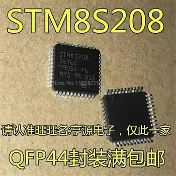 1-10 бр. STM8S208 STM8S208S6T6C LQFP44