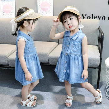 Рокля трапецовидна форма за момичета, детски лятото джинсовое рокля-жилетка, тънка, от 12 m до 5 години