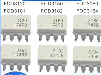 1 бр./лот FOD3120, FOD3150, FOD3180, FOD3181, FOD3182, FOD3184 DIP8 SOP8