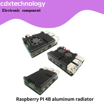 Радиатор от алуминиева сплав Raspberry PI 4B, Метален корпус, хвърли под налягане, могат да бъдат инсталирани 4 модул за охлаждане на дънната платка поколение Б.