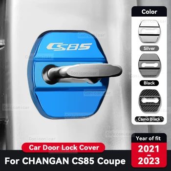 За CHANGAN CS85 COUPE 2021-2023 Защитно покритие крилото на замъка на автомобила Антикорозионна Аксесоари за украса на интериора на колата от неръждаема стомана