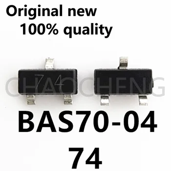 (10-20 бр.) 100% чисто Нов чипсет BAS70-04 74 SOT-23 BAS70