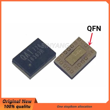(50 броя) 100% Нов чипсет LSHW-43HHB-QA1 QFN-20
