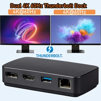 Докинг станция Thunderbolt 3 с два монитора HDMI + Дисплей Зарядно устройство-hub Thunderbolt MST Зарядно устройство-hub Thunderbolt 3 HDMI 2.0 + DP 1.2 + RJ-45