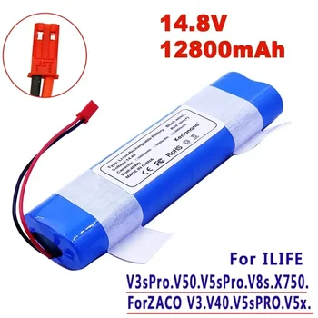 Актуализация една Литиева батерия от 14,8 До 12800 ма за ILIFE V5 V5s V50 V3 plus v3s pro Робот-Прахосмукачка ILIFE v5s pro battery