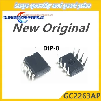 (10 бр) 100% нов чипсет GC2263AP L2269-DI L2269-D1 DIP-8