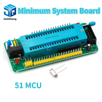 51 avr mcu минимална системна такса такса за разработване на образователна такса stc минимална системна такса програмист на микроконтролера