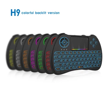 Клавиатура H9 7 цвята RGB Подсветка 2.4 Ghz Мини Безжична Клавиатура на Английски Руски с Тачпадом Ръководство за Android TV BOX Mini PC