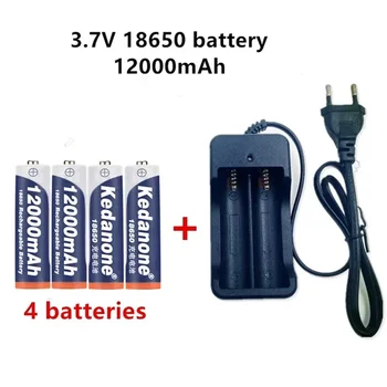 Батерия 18650, литиево-йонна акумулаторна батерия с капацитет от 3,7 В 18650 12000 mah за фенерче, Акумулаторна батерия + зарядно устройство