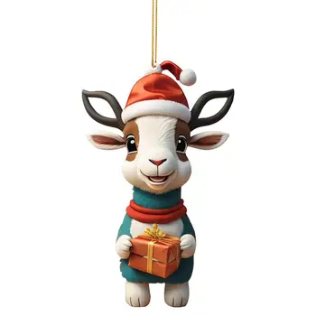 Акрилни декорации под формата на кози за елхи, Украси за Коледната елха, Семеен декорация за Коледната елха, Коледна украса, Животни