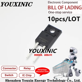 YOUXINIC 2021 + 100% чисто Нов Оригинален SFR15F60F2 15F60F2 TO-220F Диод бързо възстановяване 15A 600V