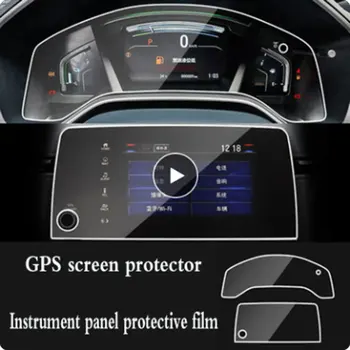 За Honda CR-V, CRV 5th 2017 2020 Управление LCD дисплей, стикер за стайлинг на автомобили, на екрана на GPS-навигация, стоманена защитно фолио