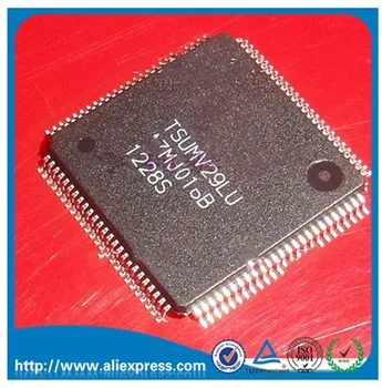 [Хонг Xinda electronic firms] нов оригинален LCD чип spot TSUMV29LU