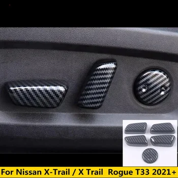 Дръжката Регулиране На Облегалката На Седалката Бутон За Превключване Рамка, Хастар Капаци, Подходящ За Nissan X-Trail X Trail/Rogue T33 2021-2023 Аксесоари