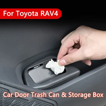 Кутия за съхранение на вратата на колата, кофа за Боклук, Органайзер за отпадъци, подходящи за Toyota RAV4 2020 2021, Подреждане, почистване, Масивни интериорни Аксесоари