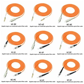 Gigabit одножильный мулти-режим кабел SC-LC/FC/ST от квадратен до кръглата оптоволокна с дължина 1 м/2 m/3 m/5 m/10 м/20 м/30 м