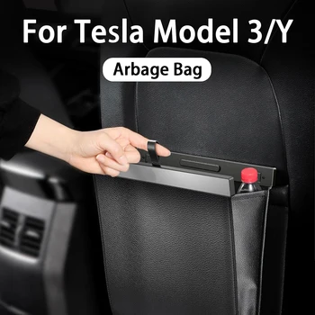 Авто торба за боклук, водоустойчив кофа за боклук с магнитна чрез адсорбция, Висящи Кожени джоба, за съхранение на задната седалка за Tesla Model 3 Y X