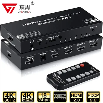 Аудио Екстрактор 4K, HDMI, RCA SPDIF 4 порта 4 В 1 Аудио Конвертор AV Адаптер Поддръжка на 4K @ 60Hz HDCP 2.2 3.5 мм Жак Toslink ARC 7.1