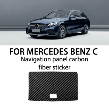 Стикер от въглеродни влакна За вътрешни облицовки на Централната конзола на автомобила, капак, навигация за Mercedes Benz C Class W204, Автомобилни аксесоари