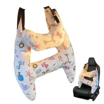 Възглавница за главата по време на пътуване в кола, която осигурява сигурността на сън на деца и възрастни в колата, H-образна възглавница за пътуване, възглавница за безопасност столчета за автомобил, възглавница за врата