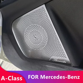 Авто стереофоничен рог, декоративна капачка на звуково динамиката на Berliner за Mercedes-Benz серия CLA 2013 2014 2015 2016 2017 2018