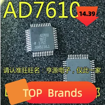 1-10 бр. на чипсета AD7610 AD7610BSTZ TQFP48 IC НОВ Оригинален