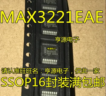 10 бр. НОВ чипсет MAX3221 MAX3221CAE MAX3221EAE SSOP16 IC Оригинал
