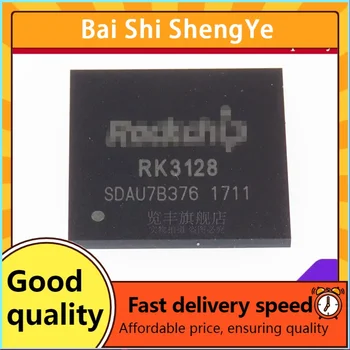 BSSY) RK3128A чисто нов оригинален процесор на главното управление, дънната платка на таблета, чип BGA-316, микроконтролер RK3128