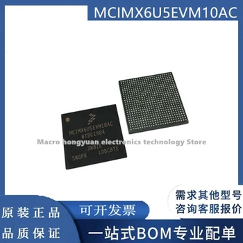 MCIMX6U5EVM10AC MCIMX6U5EVM10ACR IC MPU I. MX6DL 1,0 Ghz MAPBGA624 100% оригинал yeni