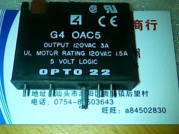 Безплатна доставка G4 OAC5 10шт, както е показано на фигурата.