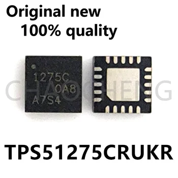 (2 бр) 100% чисто Нов оригинален чипсет 1275C TPS51275CRUKR TPS51275RUKR 51275 TPS51275BRUKR 1275B