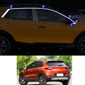 За KIA KX1 2019 2020 2021 Автомобили стикер, украшающая прозорец багажник, средната лента, за довършителни работи на дограма, Детайли на предния капак
