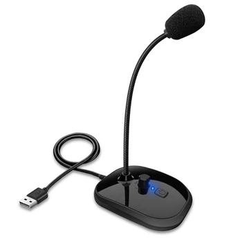Настолен микрофон USB микрофон Gooseneck с тел USB за компютър, видео стрийминг събрания, лекции